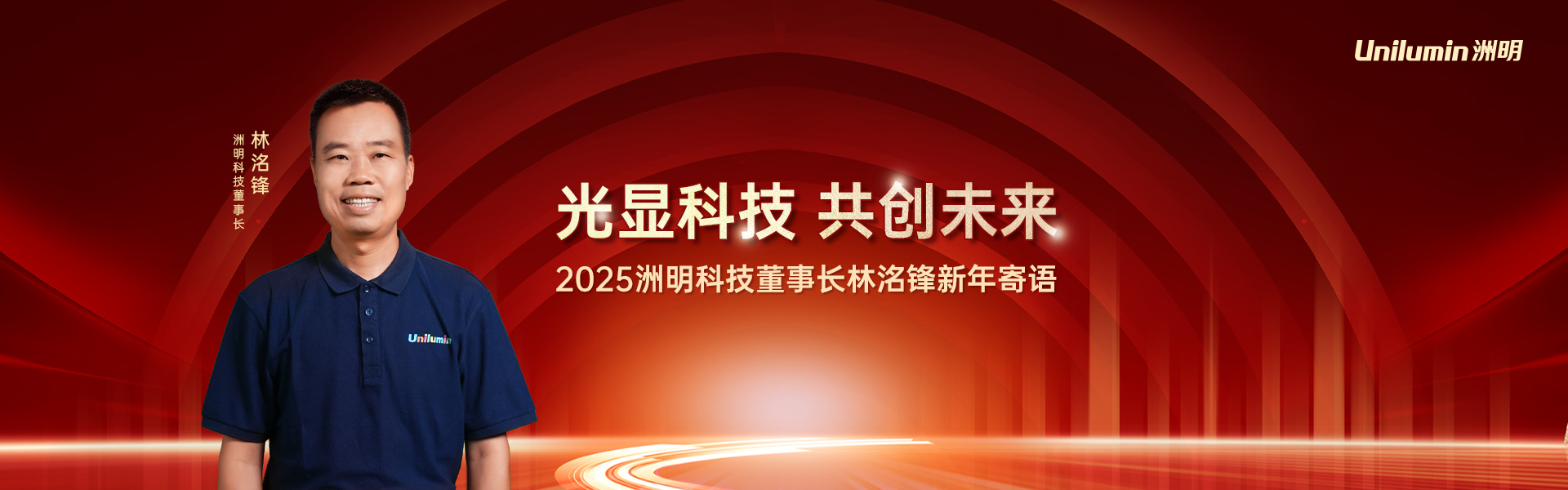 来利国际旗舰厅(中国)官方网站