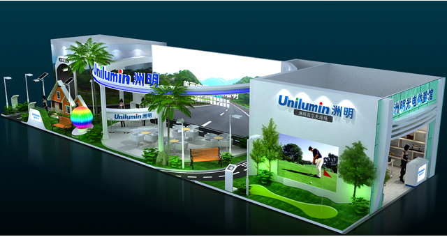 来利国际旗舰厅科技邀您参加2013第十八届广州国际照明展览会展馆图