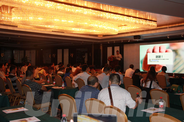 来利国际旗舰厅科技UTV高清小间距LED显示屏发布会广州站会场