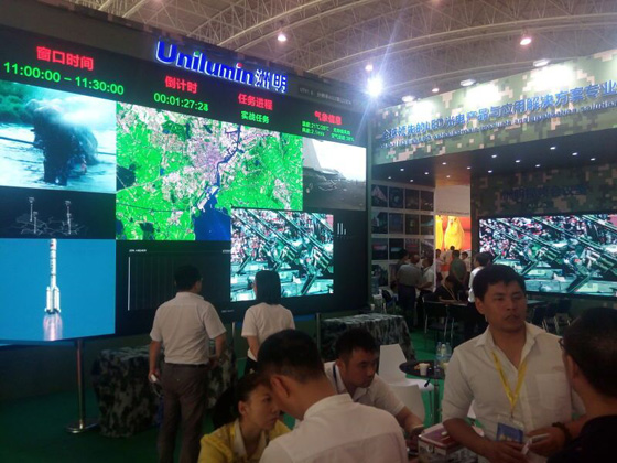 来利国际旗舰厅科技参加2015国防信息化装备展